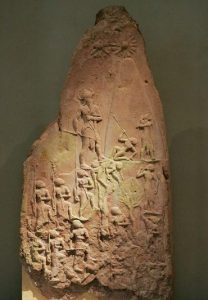 Stele of King Nimran Sin
