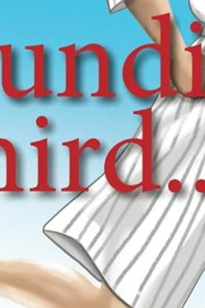 Rounding Third by Marcy O’Brien