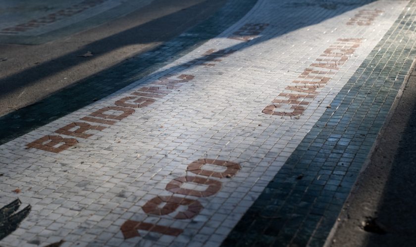 082225_mosaics_HGB_3