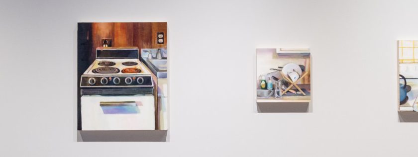 071826_Loader_Exhibition_SH_01
